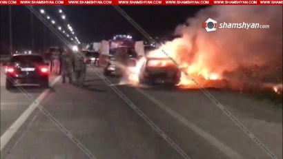 Արտակարգ դեպք Երևանում. 2 ավտոմեքենա է  հրկիզվել