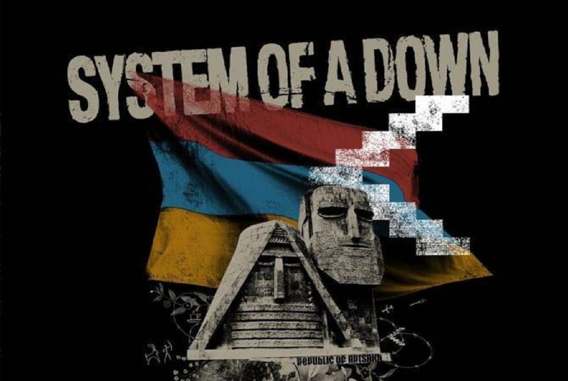 System of a Down-ը կազմակերպում է պատերազմում վիրավորված զինվորներին աջակցելու առցանց դրամահավաք