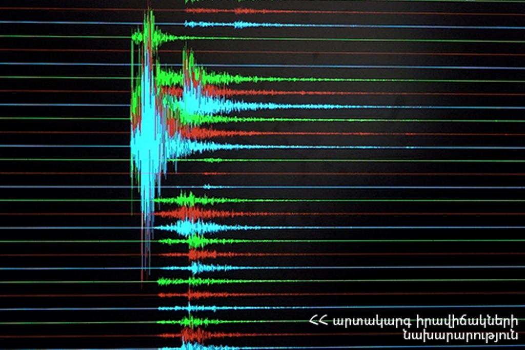 Վրաստան-Հայաստան սահմանին գրանցված երկրաշարժին 70 հետցնցում է հաջորդել