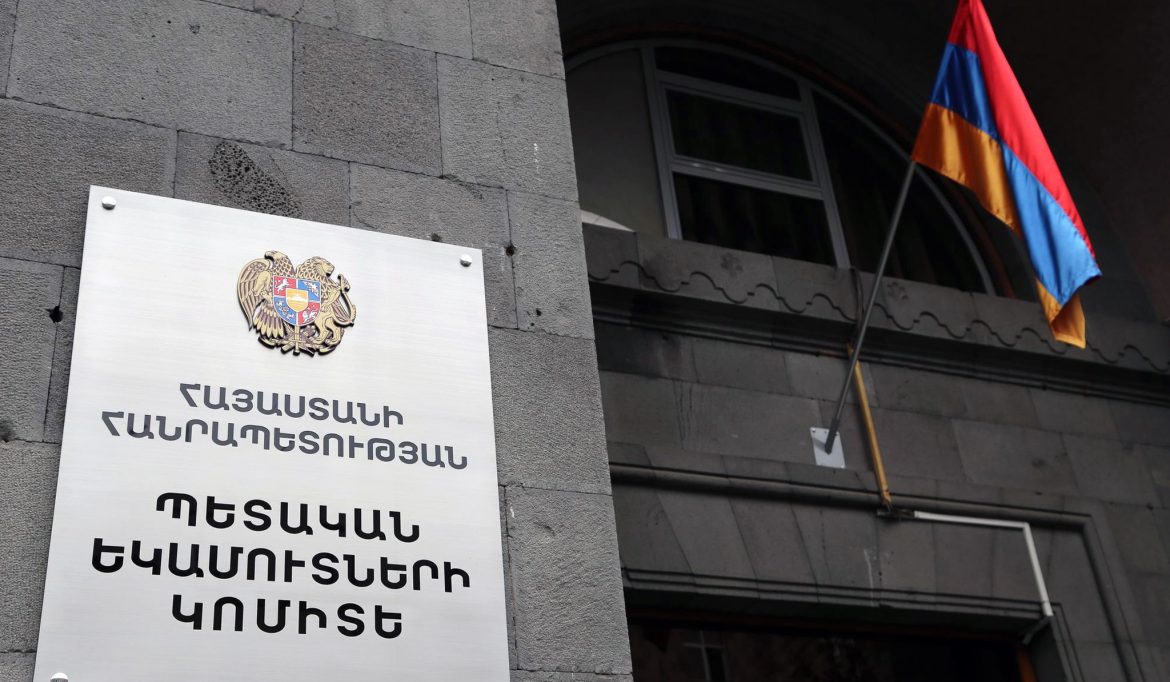 Մեկնարկում է ֆիզիկական անձանց եկամուտների հայտարարագրման իրազեկման հանդիպումների նոր փուլ. ՊԵԿ