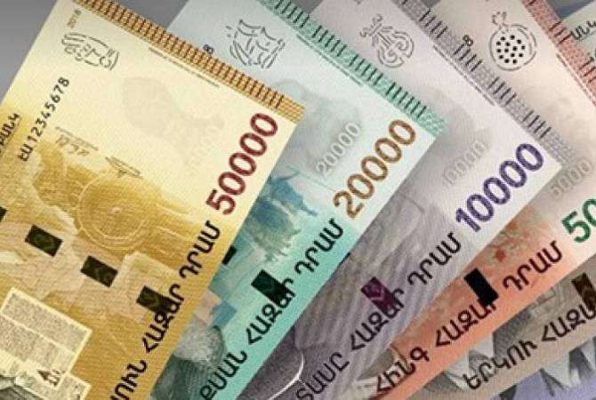 Պարտադիր կենսաթոշակային ֆոնդերում 1.3 տրլն դրամ կա. որտեղ են ներդրվում գումարները. «Հետք»