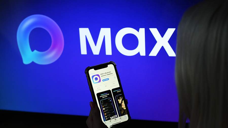 Պետդումայում քննադատել են MAX-ի գործունեությունը