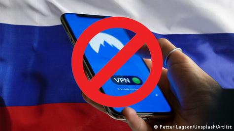 VPN-ների դեմ պայքարը կարող է ապակայունացնել ինտերնետը