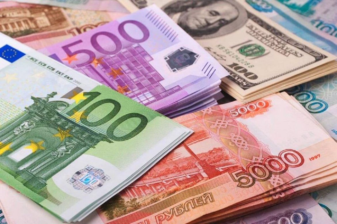 Տարադրամի փոխարժեքները՝ ապրիլի 11-ի դրությամբ