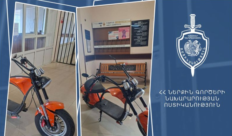 Քանաքեռ-Զեյթունի համայնքային ոստիկանները գիշերային շրջայցի ընթացքում գողություն են բացահայտել
